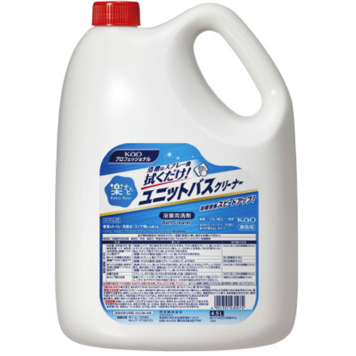 お掃除楽ナビふくだけユニットバスクリーナー　４．５Ｌ