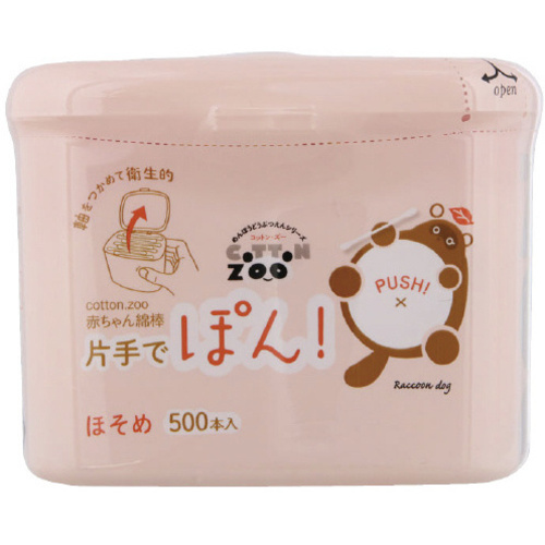 コットン・ＺＯＯ赤ちゃん綿棒片手でポン本体５００本