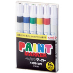 油性マーカー　ペイントマーカー　中字６色セット