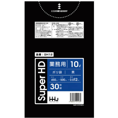 ポリ袋　１０Ｌ　ＧＨ１２　黒　３０枚&times;６０　【お取り寄せ品】１０営業日以内届