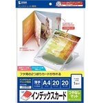 ２つ折りインデックスカード（薄手・つやなしマット）　ＪＰ－ＩＮＤ８Ｎ　■お取り寄せ品