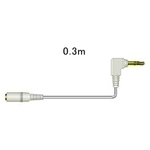 ＤＡＰ用延長コードＬ型ステレオミニプラグ－ステレオミニジャック（０．３ｍ）ホワイト　■お取り寄せ品