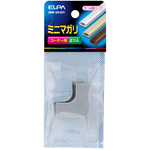 マガリ　ミニ　（グレー）　ＭＭ－０Ｈ（ＧＹ）　■お取り寄せ品