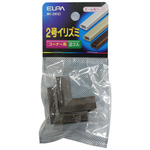 イリズミ　２号　（チョコ）　ＭＩ－２Ｈ（Ｃ）　■お取り寄せ品