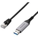 ＵＳＢ－Ａ　－　ＬＡＮ変換ケーブル／ＣＡＴ６／ＭＡＣアドレスチェンジャー／３．０ｍ／ブラック　■お取り寄せ品