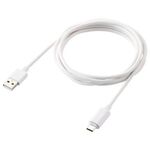 ＵＳＢ－Ａ　ｔｏ　Ｃケーブル／着脱式マグネット／２．０ｍ／ホワイト　ＭＰＡ－ＡＣＭＡ２０ＷＨ　■お取り寄せ品