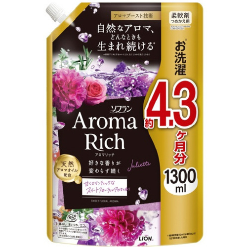 ソフランアロマリッチジュリエット替ＵＪ１３００ｍｌ