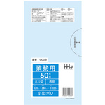 小型ポリ袋　ＧＬ０８　透明　５０枚&times;６０　【お取り寄せ品】１０営業日以内届