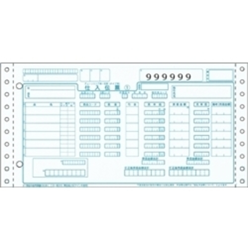 チェーンストア統一伝票（タイプ用Ｎｏ．あり）　ＢＰ１７１３　■お取り寄せ品