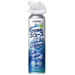 ノンスメルさわやかシューズＪＥＴＳＴＲＯＮＧ&times;２０　【お取り寄せ品】７営業日以内届