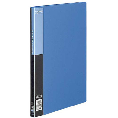 クリヤーブックベーシック横入　Ａ４縦４０Ｐ青