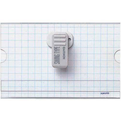 スイング名札　クリップ型カード　５６×９１ｍｍ