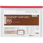 カラーソフトクリヤーケースＣ　Ｓ型軟質　Ｂ５　赤