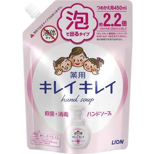 キレイキレイ薬用泡ハンドソープ　詰替４５０ｍｌ×４