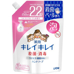 キレイキレイ薬用泡ハンドソープ　詰替４５０ｍｌ&times;４