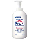 Ｃ＆ＣＦ１薬用ハンドウォッシュ　本体　７００ｍＬ