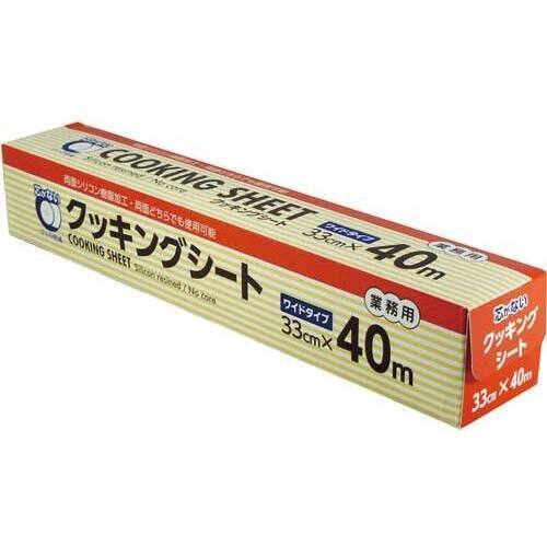 クッキングシート　３３ｃｍ&times;４０ｍ　１２本
