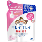 キレイキレイ薬用泡ハンドソープ　詰替用　２００ｍｌ