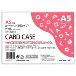 カードケース（環境対応）硬質Ａ５　６０枚