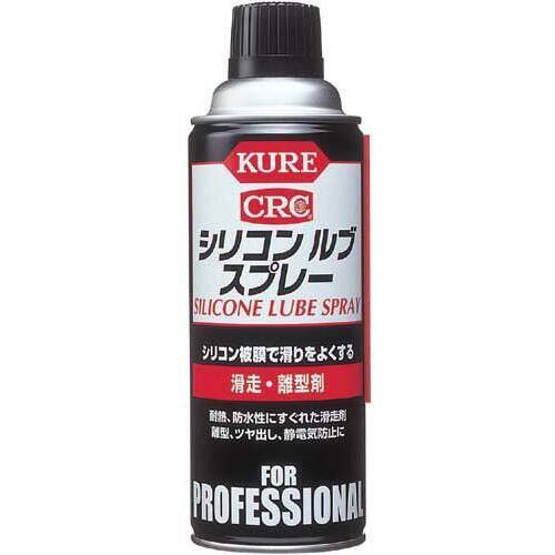ＫＵＲＥ　シリコン　ルブ　スプレー　４２０ｍｌ３本