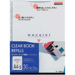 クリヤーブックウェブレ用替紙Ａ４縦３０穴１００枚