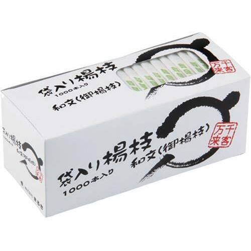 紙袋入楊枝　箱入り　１０００本入