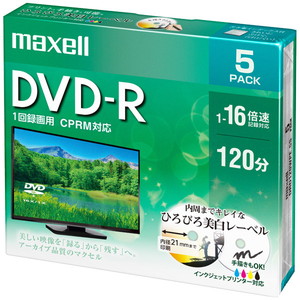 録画用　ＤＶＤ－Ｒ　標準１２０分　１６倍速　ＣＰＲＭ　プリンタブルホワイト　５枚パック　■２営業日内届