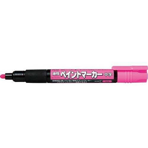 油性マーカー　樹脂ペイントマーカー中字　桃１０本