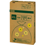 取り出しやすい低密度厚手ゴミ袋　乳白　４５Ｌ