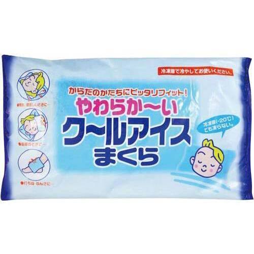 やわらかーいクールアイスマクラ