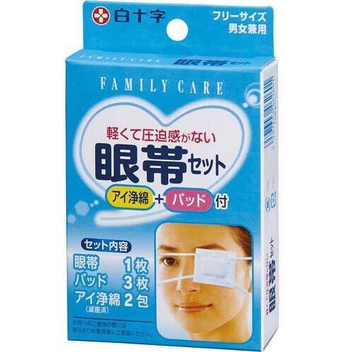 ＦＣ眼帯セット