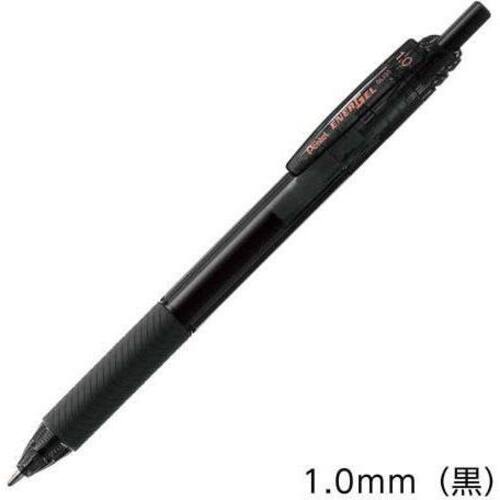 エナージェルエス　１．０ｍｍ　黒