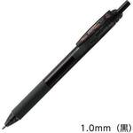 エナージェルエス　１．０ｍｍ　黒