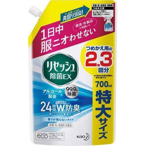 リセッシュ除菌ＥＸ香り残らないスパウト&times;５