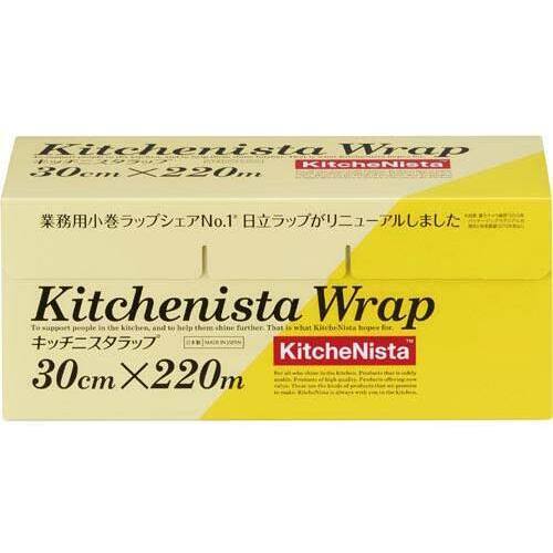 キッチニスタラップ３０ｃｍ&times;２２０ｍ