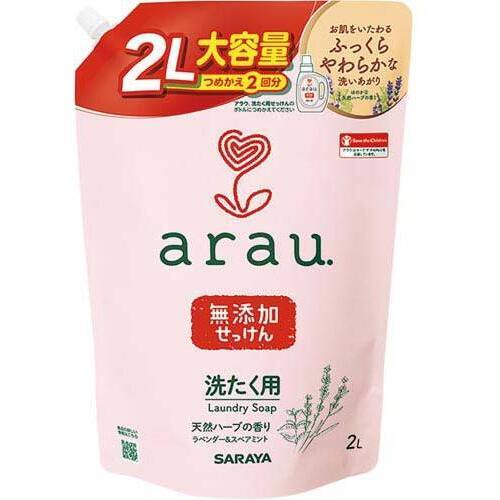 アラウ．洗たく用せっけん　詰替