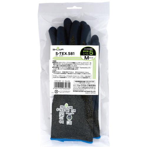 Ｓ－ＴＥＸ５８１　Ｍ　１双　【耐切創手袋レベル５】