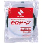 着色セロテープ緑１５ｍｍ×３５ｍ