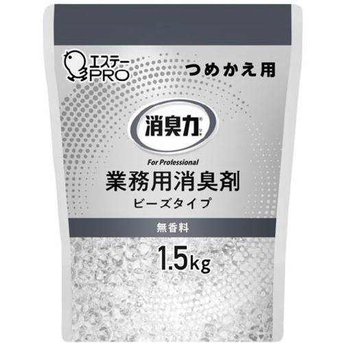 消臭力業務用ビーズ大容量詰替　無香料１．５ｋｇ&times;６