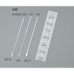 メンティップ病院用綿棒　φ３×１５２ｍｍ　１ＰＺ１５０３Ｐ