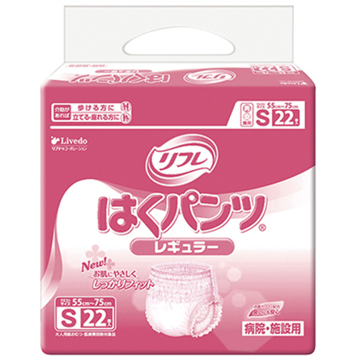 リフレ　はくパンツ　レギュラー　（５５～７５ｃｍ）　５１９－００４０７０－００