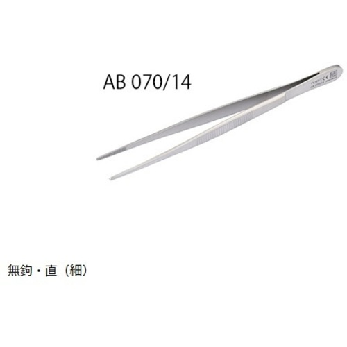 外科ピンセット　無鉤・直（細）　１３０ｍｍ　ＡＢ　０７０／１３