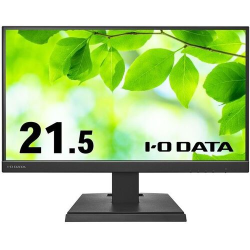 液晶ディスプレイ　２１．５型／ブラック／ＵＳＢ－Ｃ／５年保証　ＬＣＤ－Ｃ２２１ＤＢ　■２営業日内届