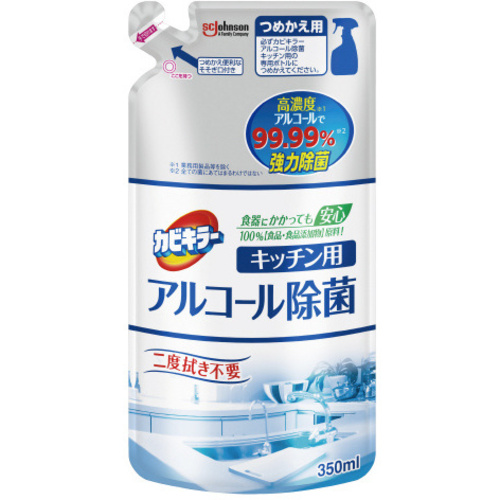 カビキラー　アルコール除菌キッチン用替え３５０ｍｌ