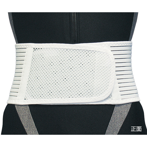 腰部固定帯［ガードフィット］　Ｓ　８－１６３８－０１