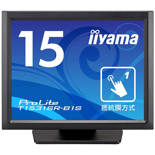 タッチパネル液晶ディスプレイ　１５型／１０２４ｘ７６８／ブラック　Ｔ１５３１ＳＲ－Ｂ１Ｓ　■２営業日内届