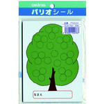 パリオ　５０４　得点台紙Ｘ５　【お取り寄せ品】７営業日以内届