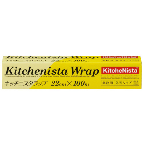 キッチニスタラップ　２２ｃｍ&times;１００ｍ&times;５