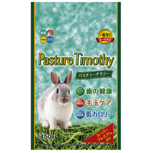 パスチャーチモシー４５０ｇ　【お取り寄せ品】６営業日以内届