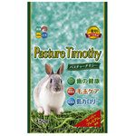 パスチャーチモシー４５０ｇ　【お取り寄せ品】１１営業日以内届
